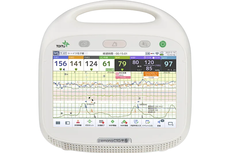 Fetal monitoring anywhere because it is “Portable”